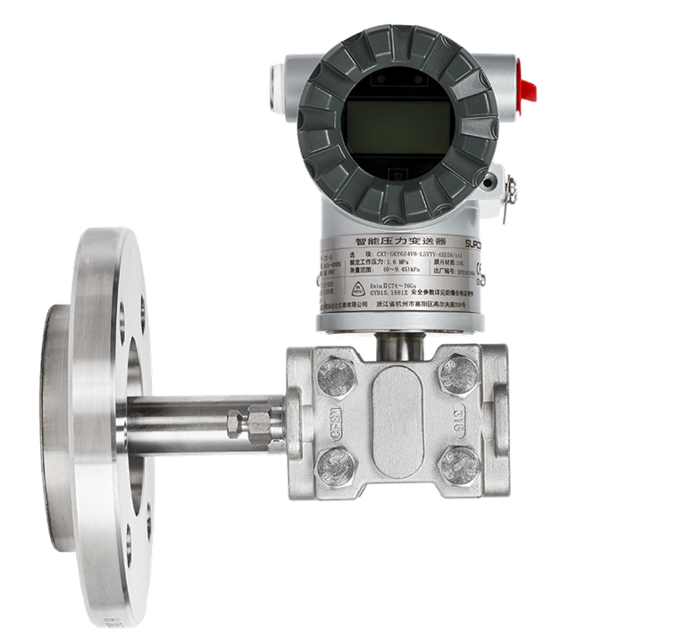 CXT係列智能變送器