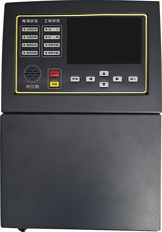 DMC3000 氣體報警控製器